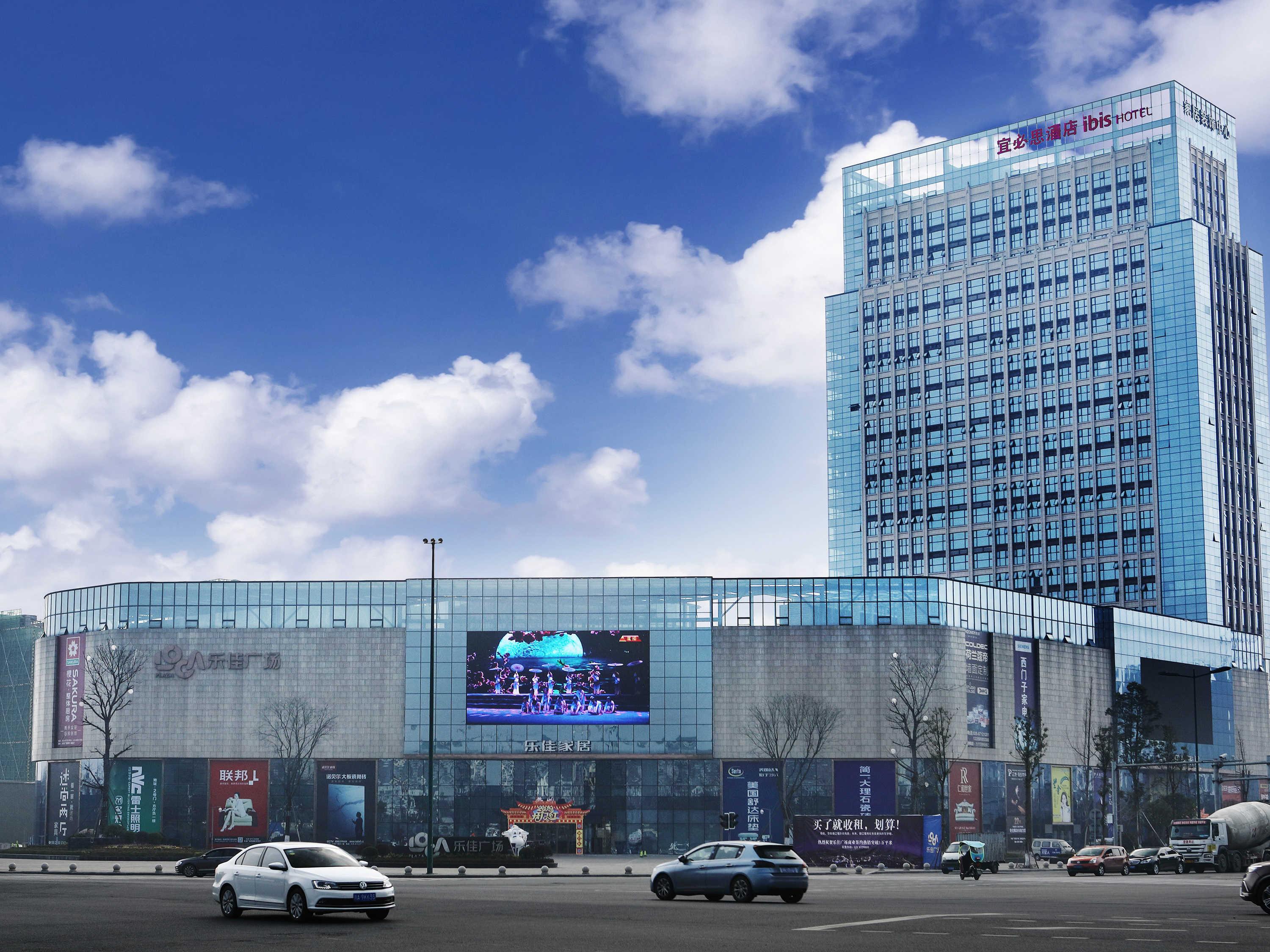 Ibis Dujiangyan hotel Csengtu Kültér fotó