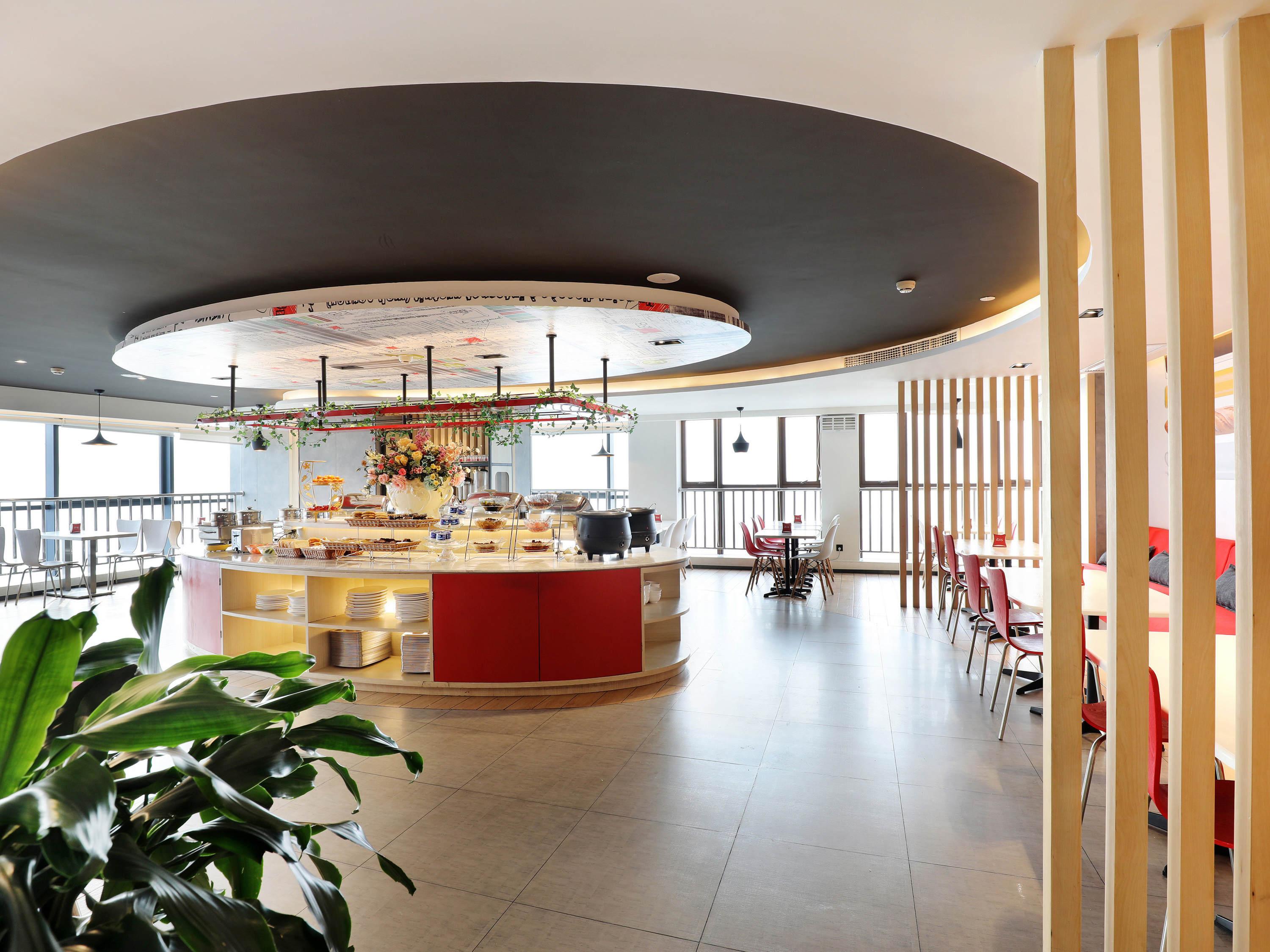 Ibis Dujiangyan hotel Csengtu Kültér fotó