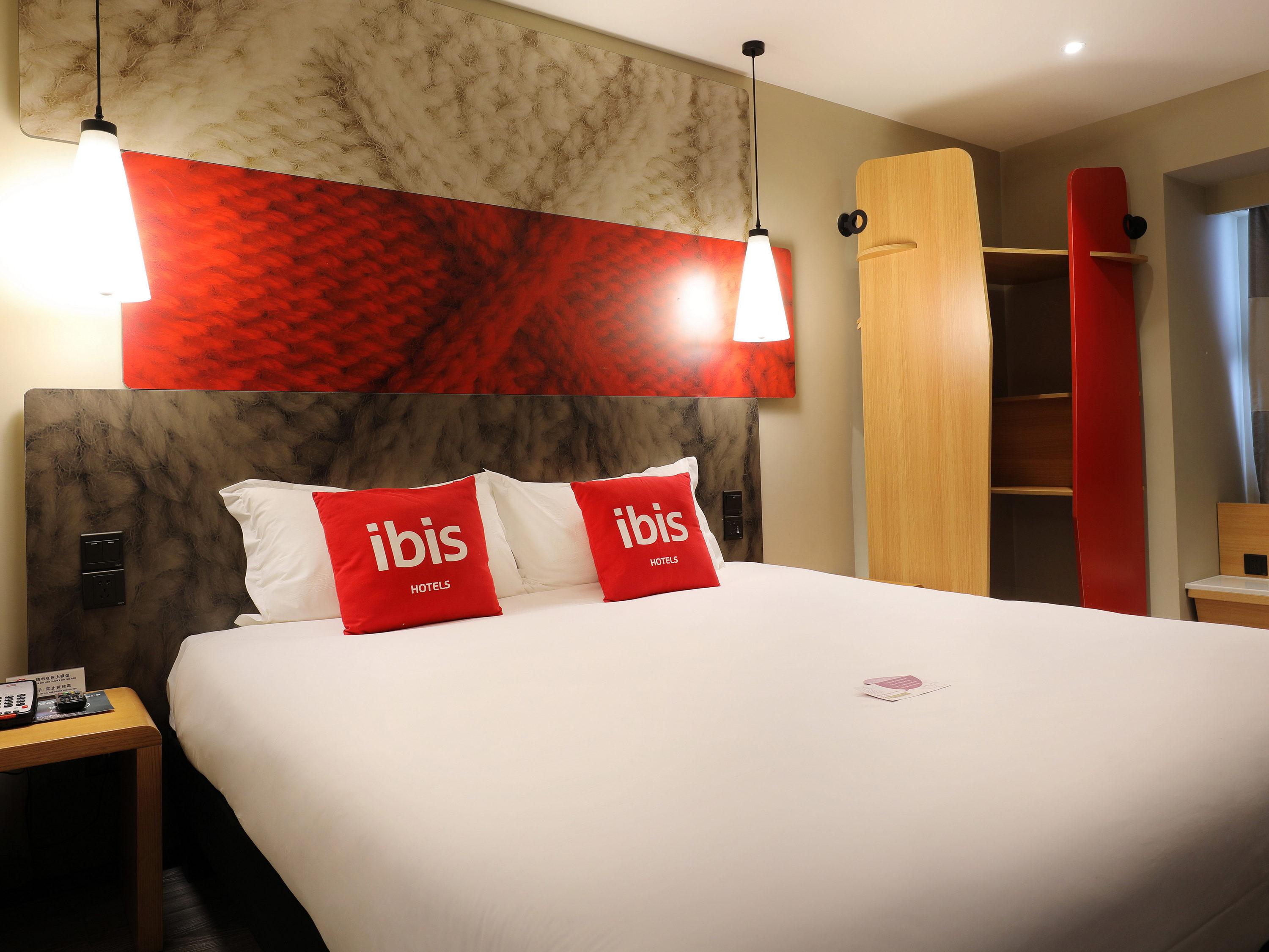 Ibis Dujiangyan hotel Csengtu Kültér fotó
