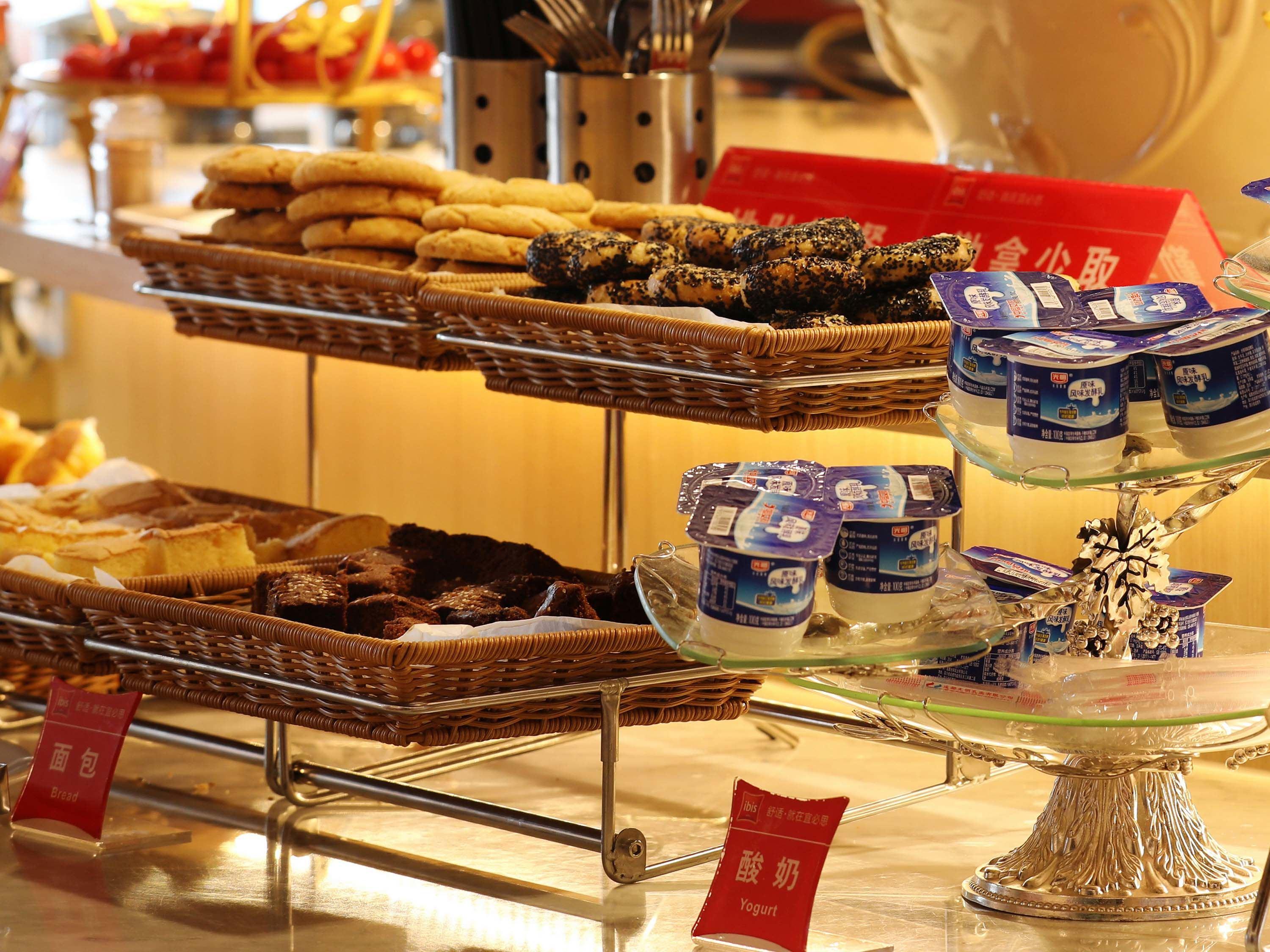 Ibis Dujiangyan hotel Csengtu Kültér fotó
