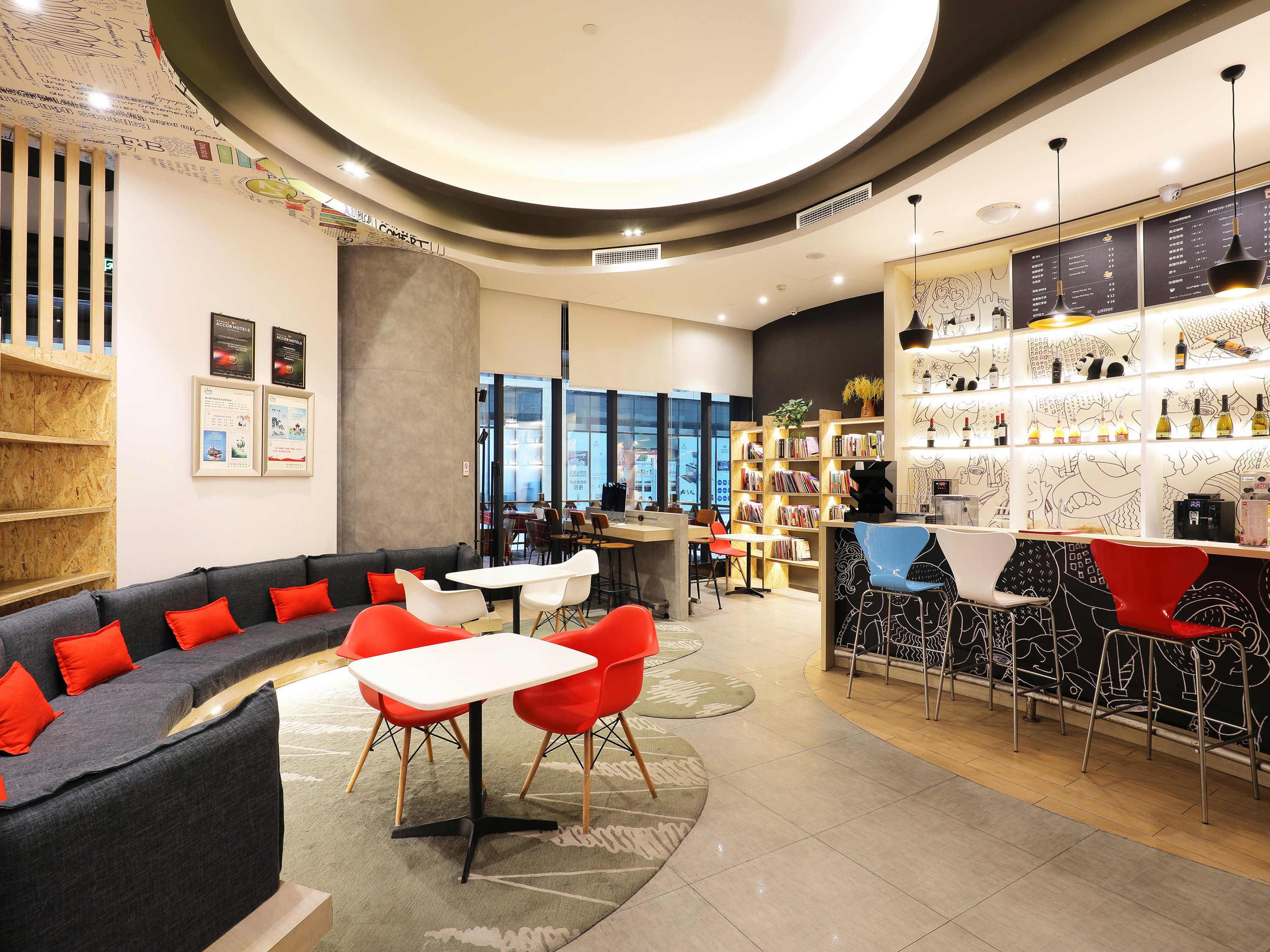 Ibis Dujiangyan hotel Csengtu Kültér fotó