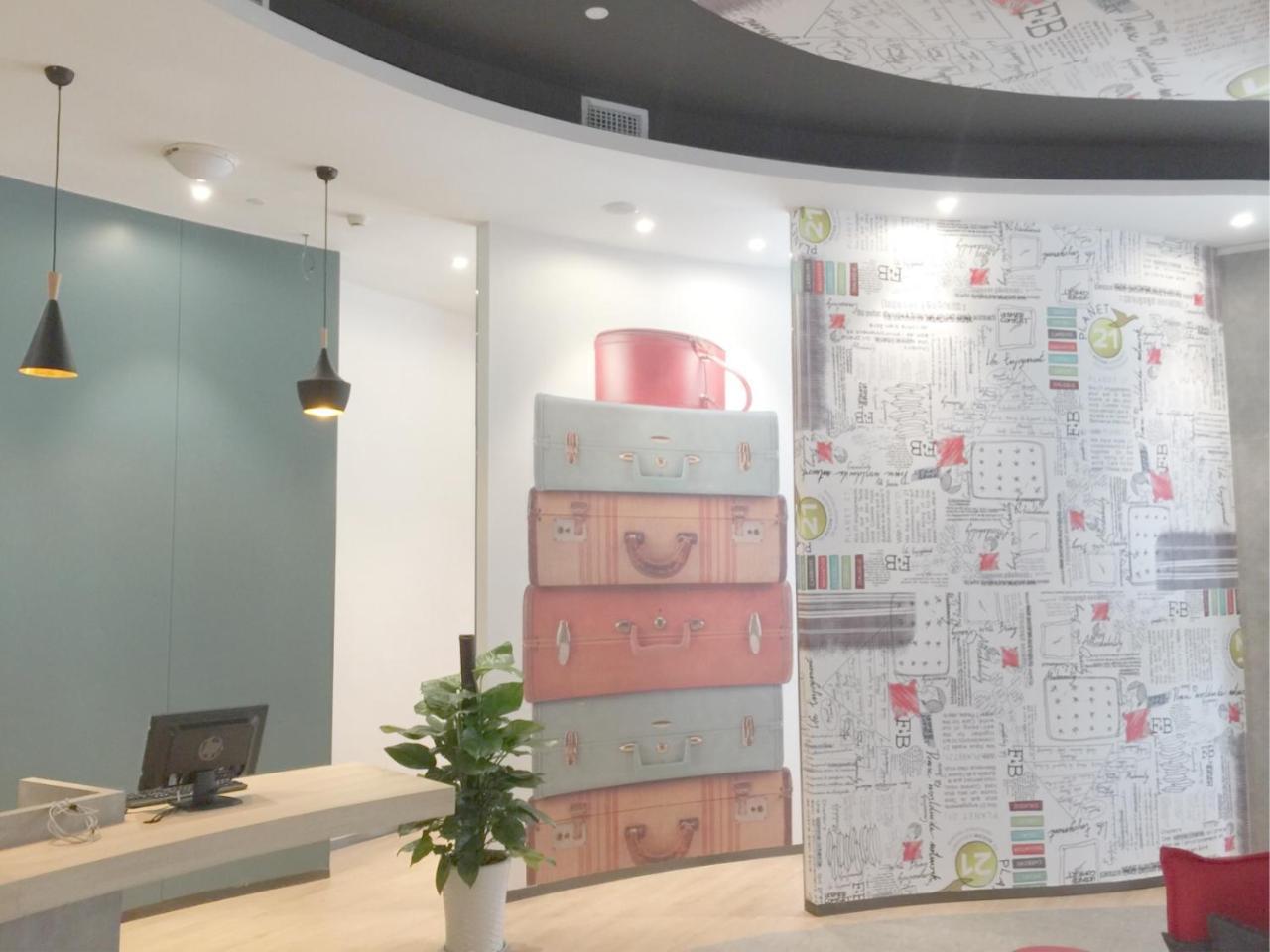 Ibis Dujiangyan hotel Csengtu Kültér fotó