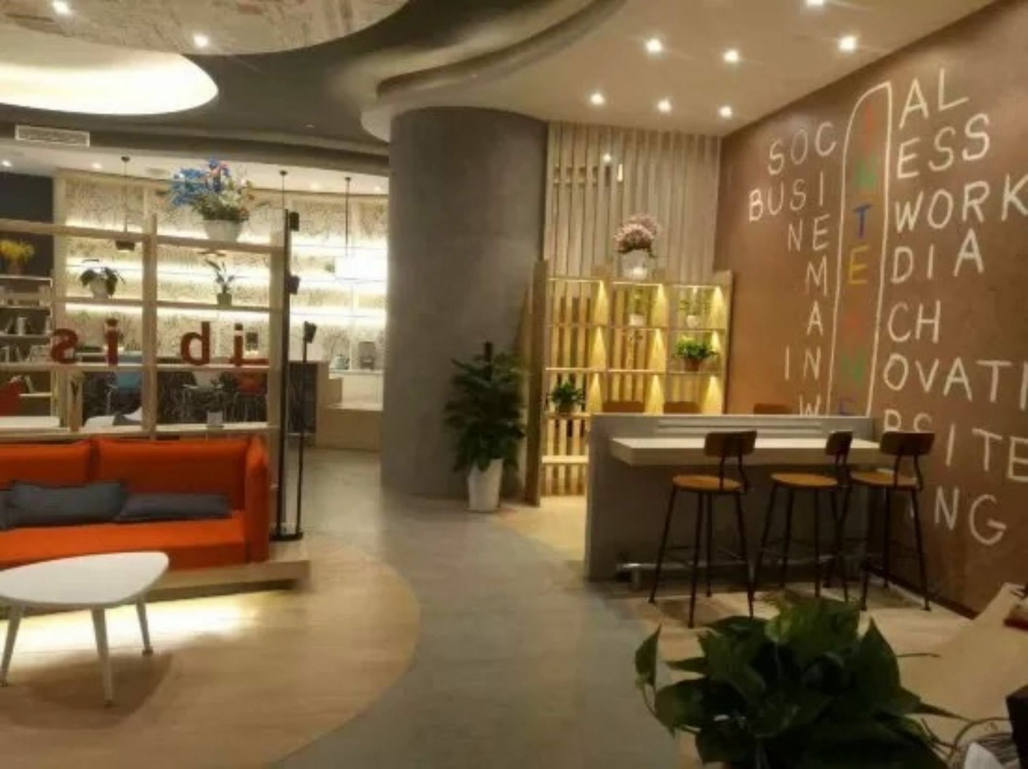 Ibis Dujiangyan hotel Csengtu Kültér fotó